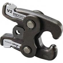 Viega 57075 - Ridgid V2 Actuator