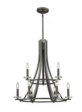 Z-Lite 2010-9BRZ - 9 Light Chandelier