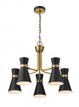 Z-Lite 728-5MB-HBR - 5 Light Chandelier