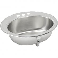 Elkay LLVR19161 - Asana Stainless Steel 19-5/8'' x 16-11/16'' x 6'', Single Bowl Drop-