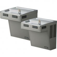 Elkay LMABFTLVR8LC - Wall Mount Bi-Level ADA Cooler, Filtered Refrigerated Light Gray Granite