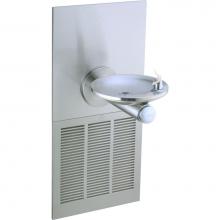 Elkay LRPBM8K - SwirlFlo Fountain ADA Filtered Refrigerated Stainless