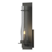 Hubbardton Forge 204255-SKT-20-II0213 - New Town Large Sconce