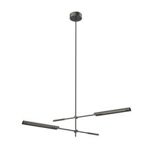 ALORA  MP316402UBMS - Astrid 2 Head Metal Shade/Urban Bronze LED Multi Pendant