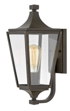 Hinkley 1290OZ - Medium Wall Mount Lantern